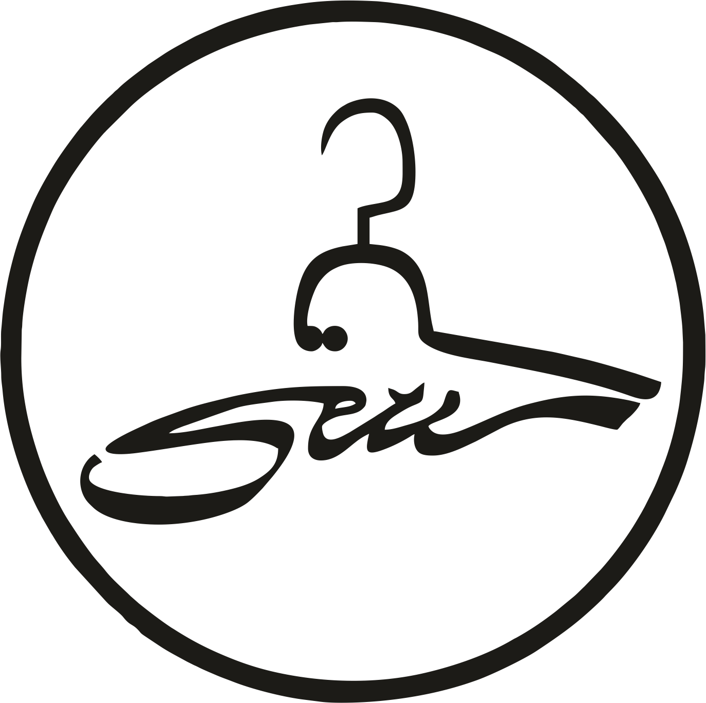 ستی گالری