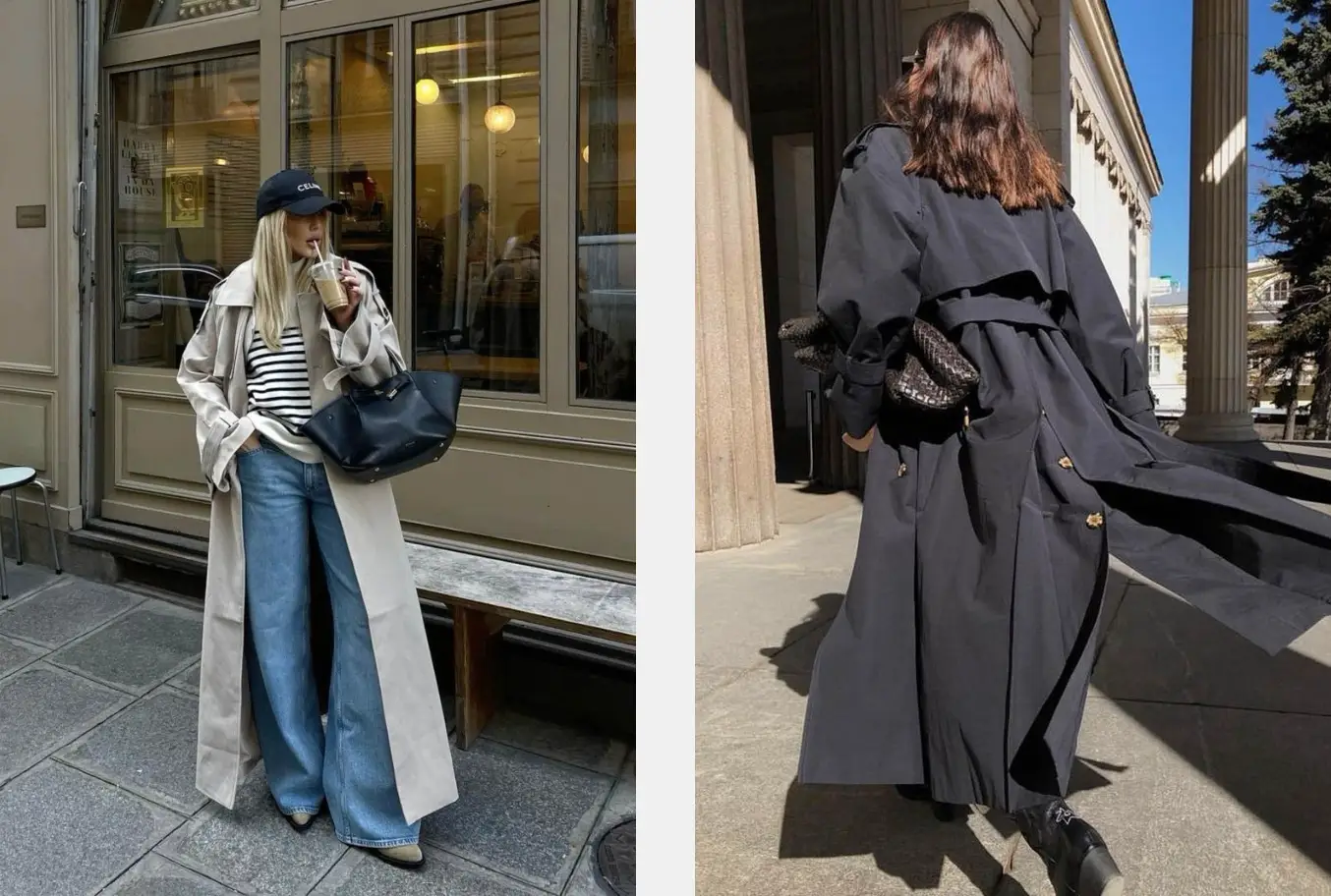 اوت‌فیت کلاسیک با Trench Coat